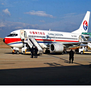 霍林郭勒航空物流-当日到达,轻松快捷